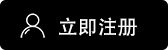 芝麻开门app